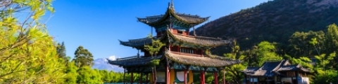 Chine Chine