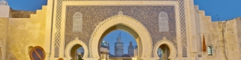 Fès, Maroc Fès, Maroc
