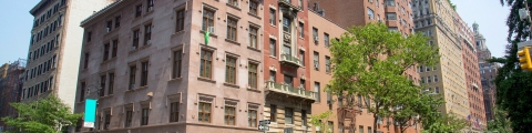 Bon plan vol : New York à seulement 275€ AR de Paris ! Bon plan vol : New York à seulement 275€ AR de Paris !