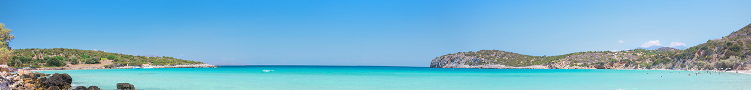 Vacances d'été Vacances d'été