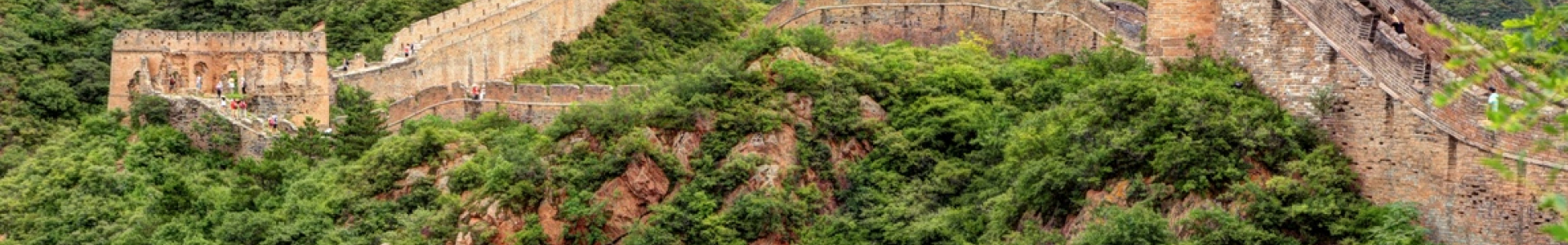 Chine Chine