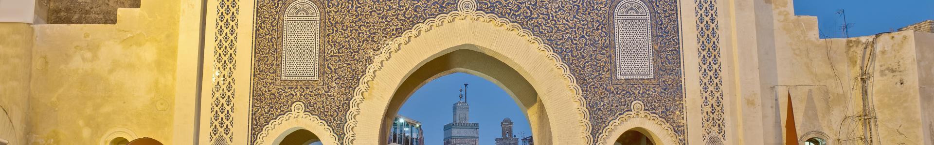 Fès Fès