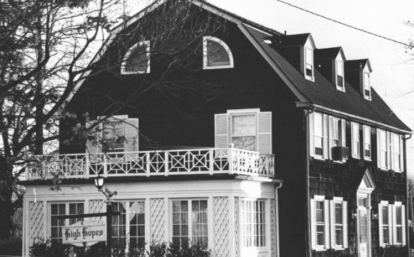10 lieux qui font frissonner - La maison d'Amityville
