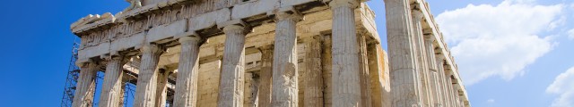 Héliades : Grèce sélection circuits 8j/7n, visites incluses Héliades : Grèce sélection circuits 8j/7n, visites incluses