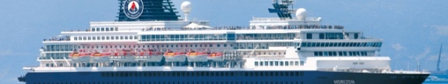 Détente Croisière : croisières en Méditerranée, francophones et tout inclus, jusqu'à - 55% Détente Croisière : croisières en Méditerranée, francophones et tout inclus, jusqu'à - 55%