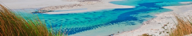 Voyages E.Leclerc : séjours îles grecques, 8j/7n, jusqu'à - 48% Voyages E.Leclerc : séjours îles grecques, 8j/7n, jusqu'à - 48%