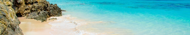 Go Voyages : séjours 8j/7n à prix minis cet été, jusqu'à - 21% Go Voyages : séjours 8j/7n à prix minis cet été, jusqu'à - 21%
