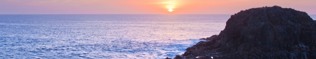 Go Voyages : vente flash, séjours au soleil, jusqu'à - 44% Go Voyages : vente flash, séjours au soleil, jusqu'à - 44%