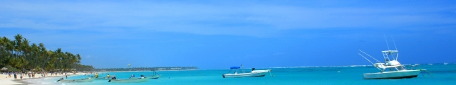 Promovacances : séjours tout compris, Tunisie, Rép. Dominicaine... Promovacances : séjours tout compris, Tunisie, Rép. Dominicaine...
