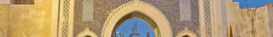 Fès Fès
