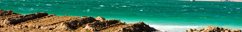 Israël Israël