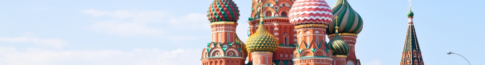 Moscou Moscou
