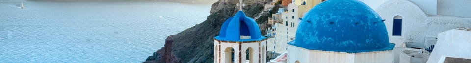 Santorin Santorin