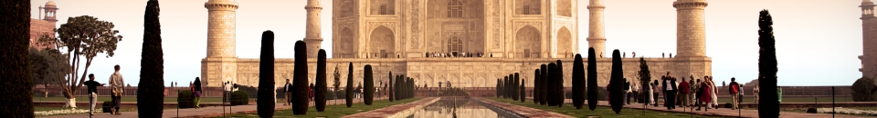 Inde Inde