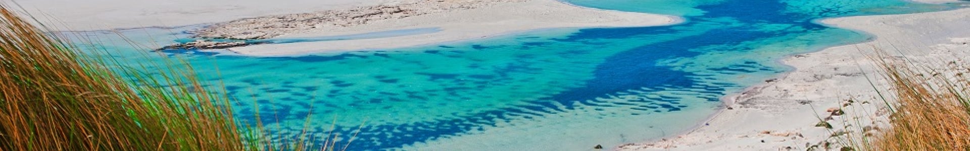 Voyages E.Leclerc : séjours îles grecques, 8j/7n, jusqu'à - 48%